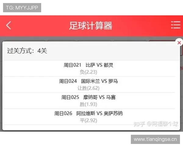 全方位足球比分直播平台及时更新各大联赛赛况与实时比分 全方位足球比分直播平台及时更新各大联赛赛况与实时比分