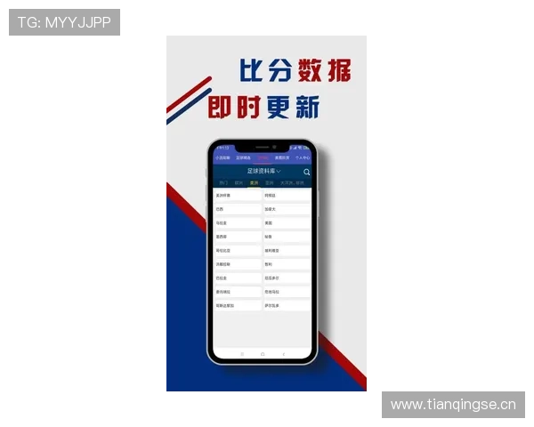 全球体育赛事实时资讯尽在掌握尽览赛事动态与精彩瞬间 全球体育赛事实时资讯尽在掌握尽览赛事动态与精彩瞬间